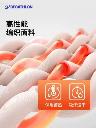 Мужское удерживающее тепло нижнее белье, термобелье, штаны, быстросохнущий лыжный спортивный утепленный комплект, для бега