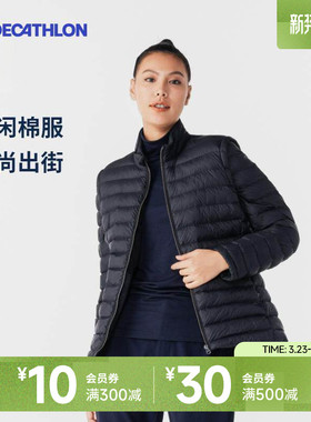 迪卡侬女士长袖保暖夹克秋冬户外健身防泼水抗风长袖运动外套SAG2