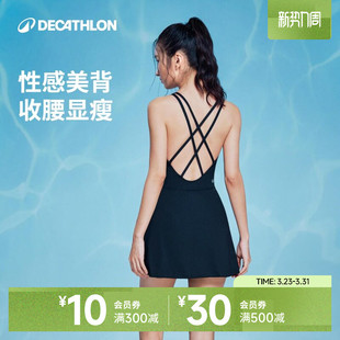 迪卡侬泳衣女夏女款 游泳馆IVL2 游泳衣竞速连体温泉专业女士新款