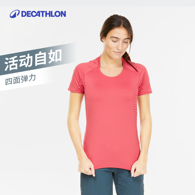 迪卡侬官网运动短袖女装大码t恤