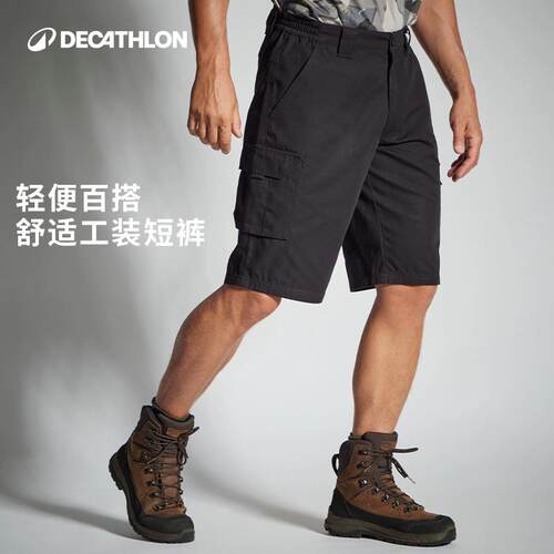 迪卡侬工装短裤棉质休闲百搭