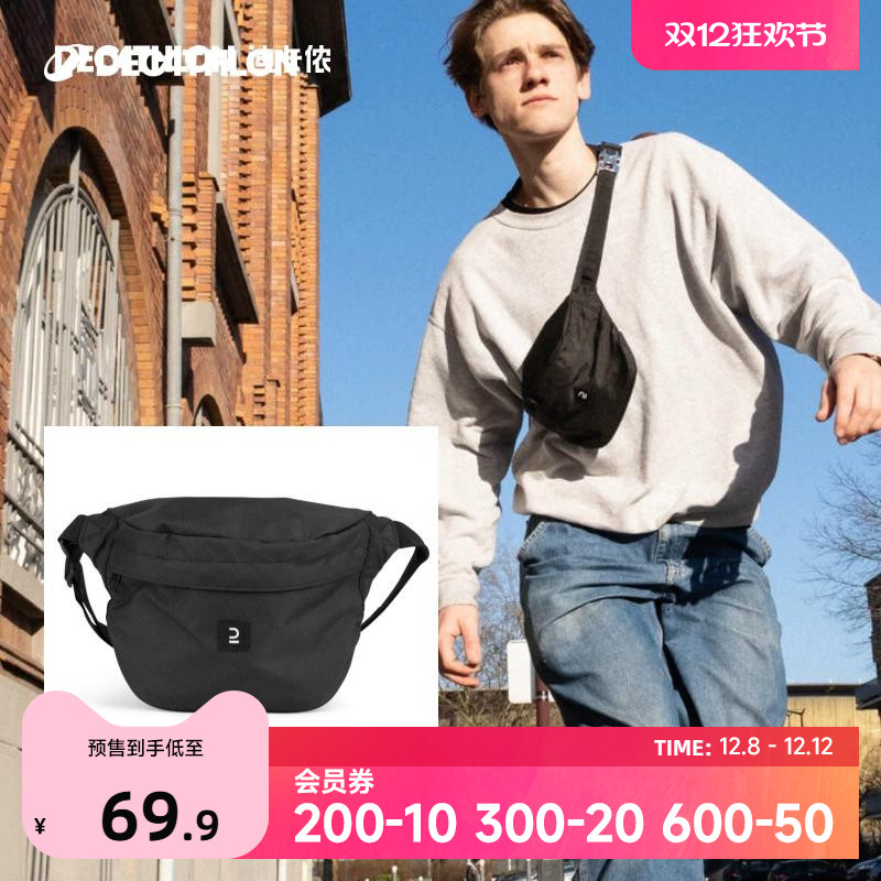 迪卡侬斜挎包运动胸包滑板