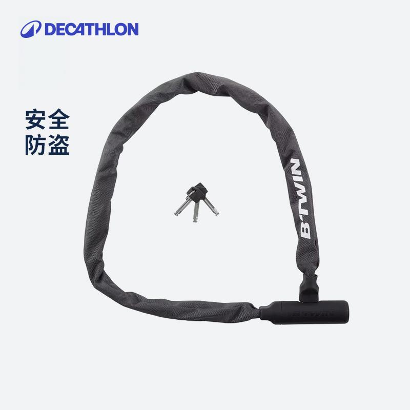 迪卡侬骑行自行车ovb2环形锁