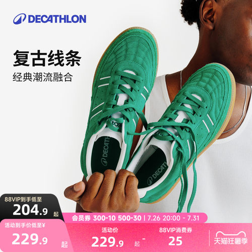 迪卡侬运动休闲鞋2026新款德训鞋复古休闲百搭板鞋质感牛皮RFA2