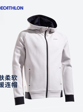 迪卡侬儿童夹克茄克套装男女童秋冬运动外套长裤连帽运动服SAJ3