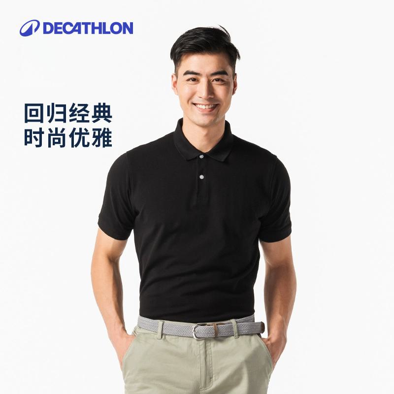 迪卡侬春夏短袖商务休闲翻领POLO