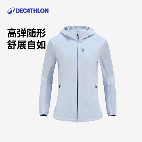 迪卡侬SimondSPRINT女士软壳衣