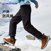 裤 迪卡侬亲子运动裤 工装 子春秋休闲裤 户外登山徒步KIDC 男女儿童裤