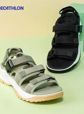 迪卡侬旗舰店官方凉鞋女夏季新款魔术贴沙滩鞋防滑凉拖女士ODS