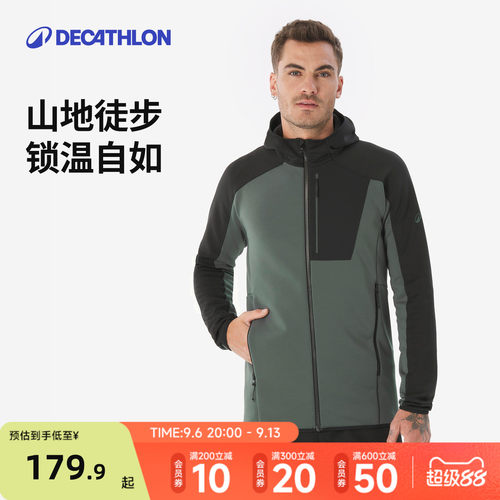 迪卡侬冲锋衣内胆女摇粒绒外套男
