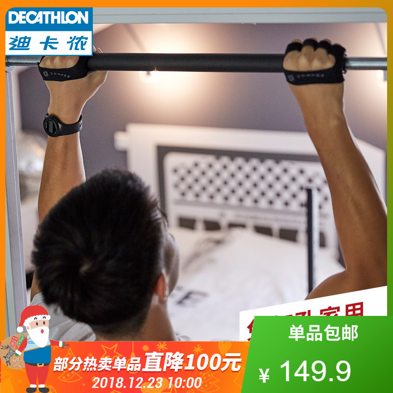 70cm