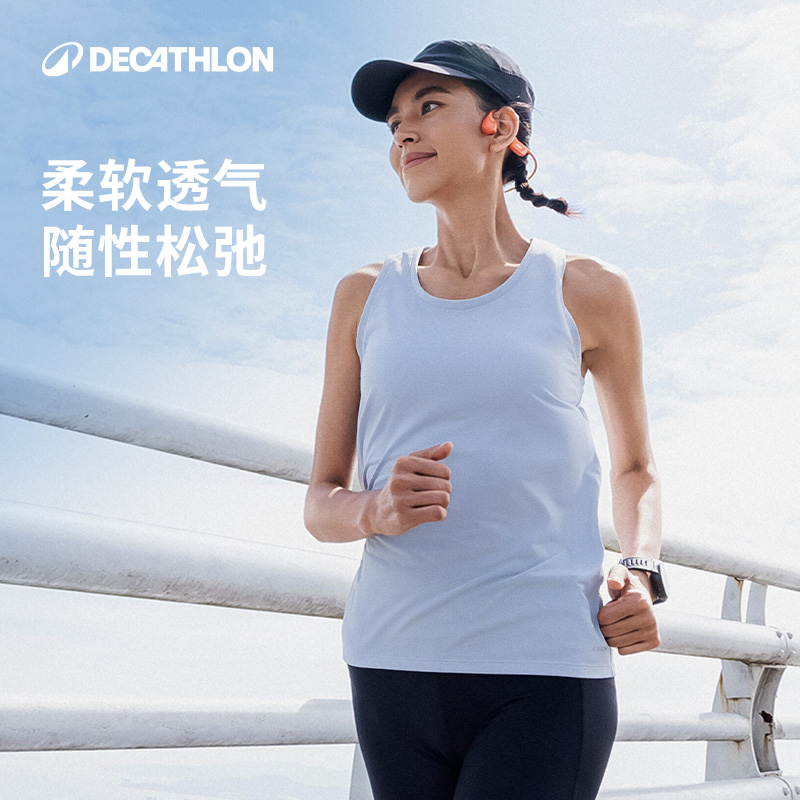 迪卡侬女背心运动健身跑步宽松