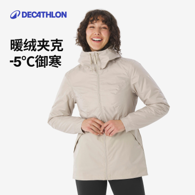 迪卡侬棉服女秋冬季2025新款户外防泼水保暖夹克外套棉衣棉袄ODT3