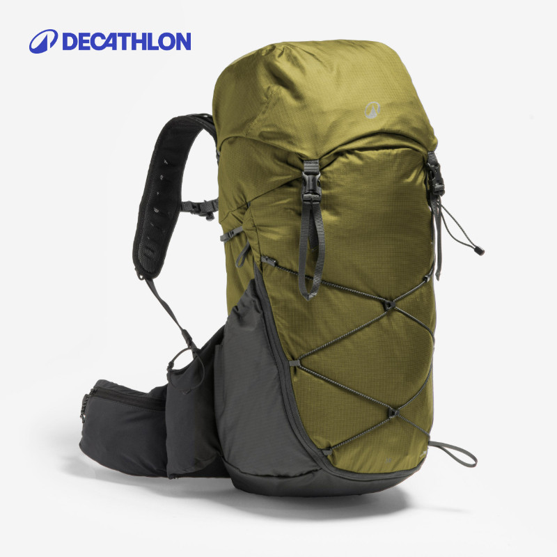 迪卡侬MH900户外男女旅行山地徒步背包大容量登山双肩包ODAB