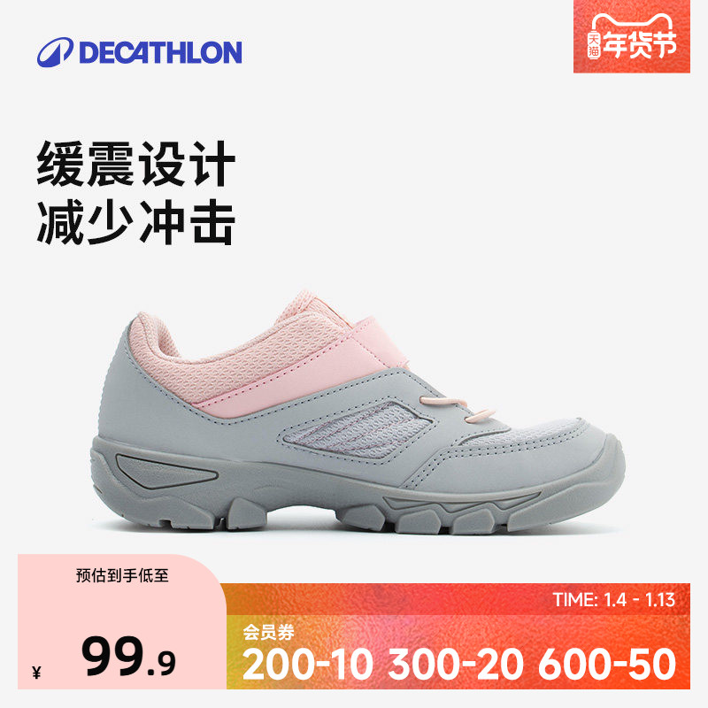 �Ͽ�ٯ�콢��ͽ����ɽЬ��ͯ��ͯŮͯ���ⴺ�����������ɽЬKIDS 379.6Ԫ��4��(��94.9Ԫ/��)