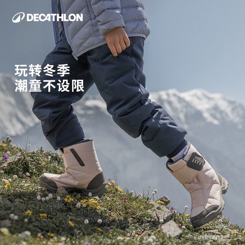 亲子秋冬防滑保暖雪地靴