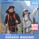 迪卡侬MH150硬壳冲锋衣外套男户外登山服防风防水夹克上衣女ODT2