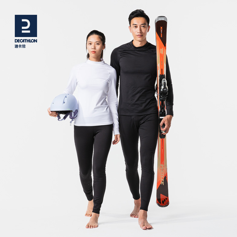 DECATHLON 迪卡侬 ADULT SKIBASE LAYER 500 中性款功能内衣 8618819