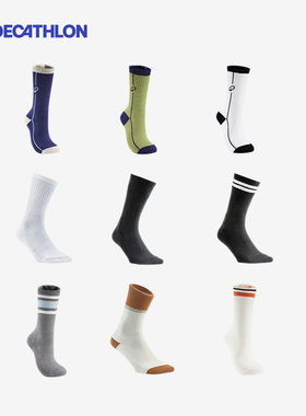 迪卡侬袜子男套装秋冬中筒袜休闲长袜女彩色毛巾袜厚款两双装OVA1