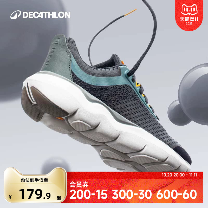 迪卡侬男士缓震跑鞋软底透气
