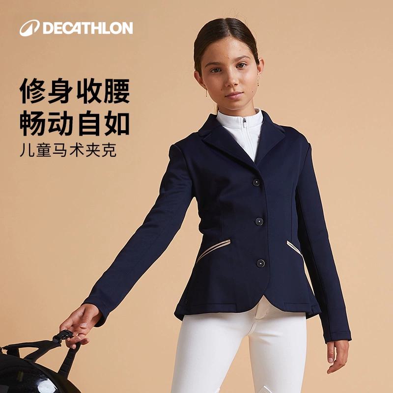 迪卡侬马术竞赛服骑马服
