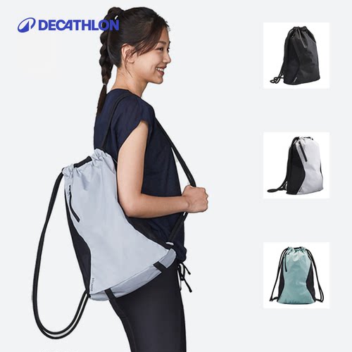 迪卡侬健身抽绳运动跑步双肩背包