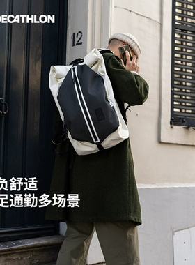 迪卡侬双肩包骑行背包男学生运动书包女新款旅行休闲包电脑包END4