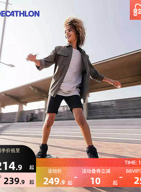 迪卡侬活力板蛇板成年滑板专业二两轮儿童初学者青少年游龙板ENR2