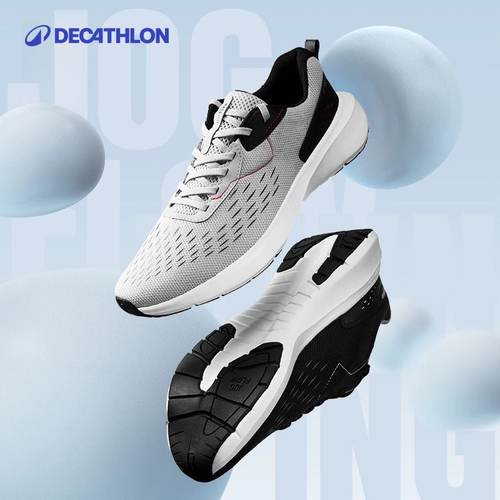 迪卡侬慢跑系列男士透气轻质跑鞋