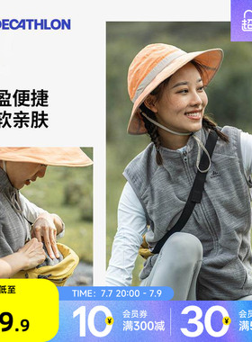 迪卡侬抓绒马甲男秋冬保暖摇粒绒背心女开衫抓绒衣冲锋衣内胆ODF