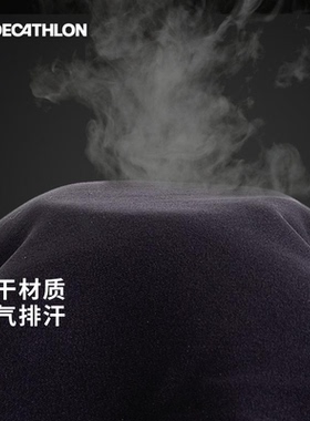 迪卡侬旗舰店速干裤女夏季薄长款透气户外弹力速干运动裤女ODT1