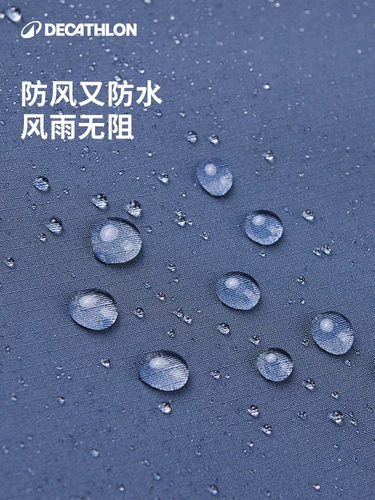 Мужская ветрозащитная куртка, водонепроницаемый дорожный дышащий спортивный плащ, для бега