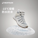 保暖雪地靴女ODS 冬季 迪卡侬旗舰店官网登山鞋 男户外防水徒步棉鞋