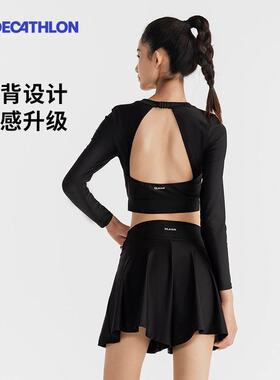 迪卡侬分体泳衣女新款女款泳裤长裤长袖游泳衣IVL4