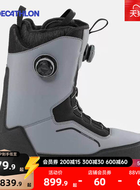迪卡侬雪鞋单板雪鞋成人滑雪鞋男女情侣SNB900 WWWN