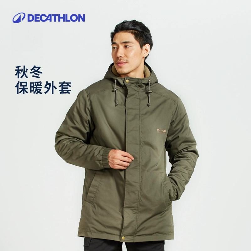 迪卡侬保暖休闲夹克加绒加厚