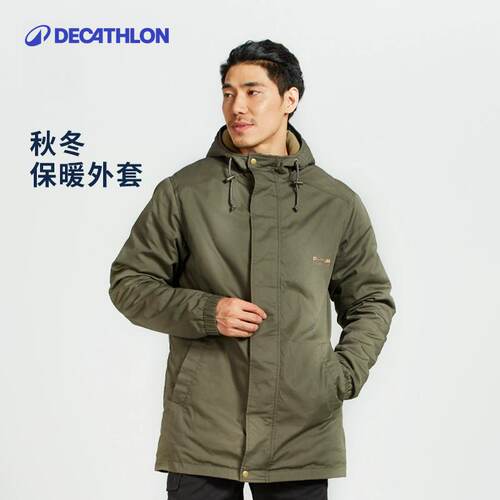 迪卡侬 保暖休闲夹克户外登山男款秋冬季加厚防风外套ODHU - 封面