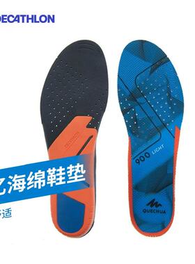 迪卡侬官方旗舰店官网篮球吸汗鞋垫男户外减震女登山徒步舒适OVA4