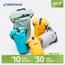 迪卡侬ITIWIT防水包桶包大容量户外箱包游泳防水袋箱漂流潜水OVKW