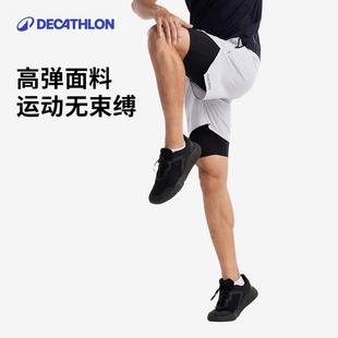 迪卡侬假两件速干柔软高弹吸湿透气抽绳腰带拉链大口袋男SAY4