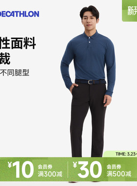 迪卡侬运动长裤男士休闲裤秋冬高尔夫薄绒加绒加厚裤子男SAG1