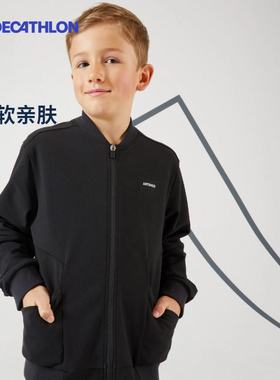 迪卡侬儿童网球夹克户外跑步黑白外套秋冬保暖男童运动外套SAJ3