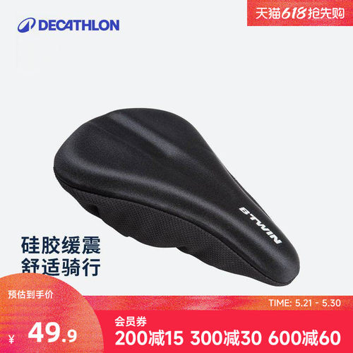 迪卡侬儿童自行车童车加厚硅胶