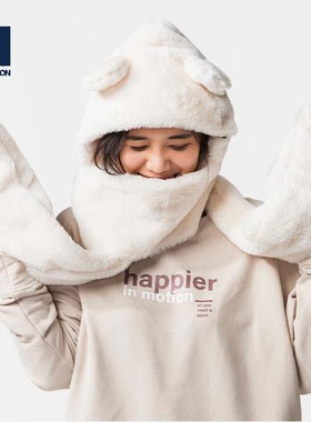 【新品】迪卡侬熊抱抱围巾帽子一体保暖秋冬毛绒熊耳围脖可爱OVWH