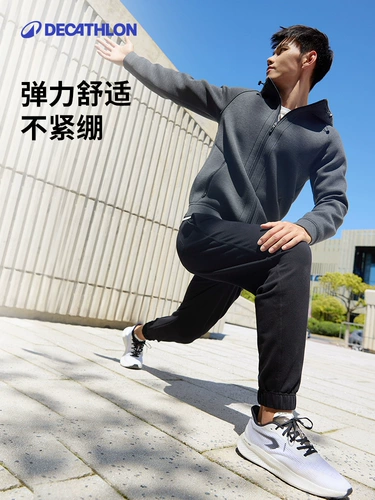 Демисезонные дышащие тонкие штаны для спортзала, трикотажные повседневные брюки, свободный прямой крой