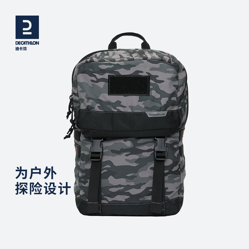 DECATHLON 迪卡侬 8334296 登山包 20L