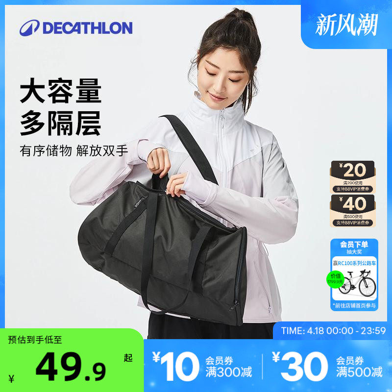 �Ͽ�ٯ������ѵ��Ů���˶�б�����;���а�������Ӿ��ˮ����END4