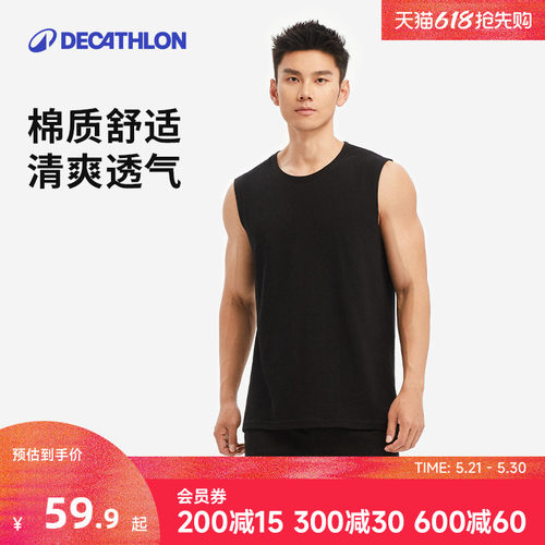 健身夏季打底运动外穿短袖汗衫