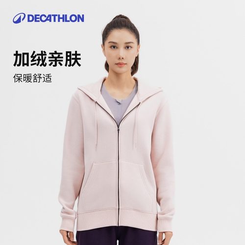 女运动外套迪卡侬跑步