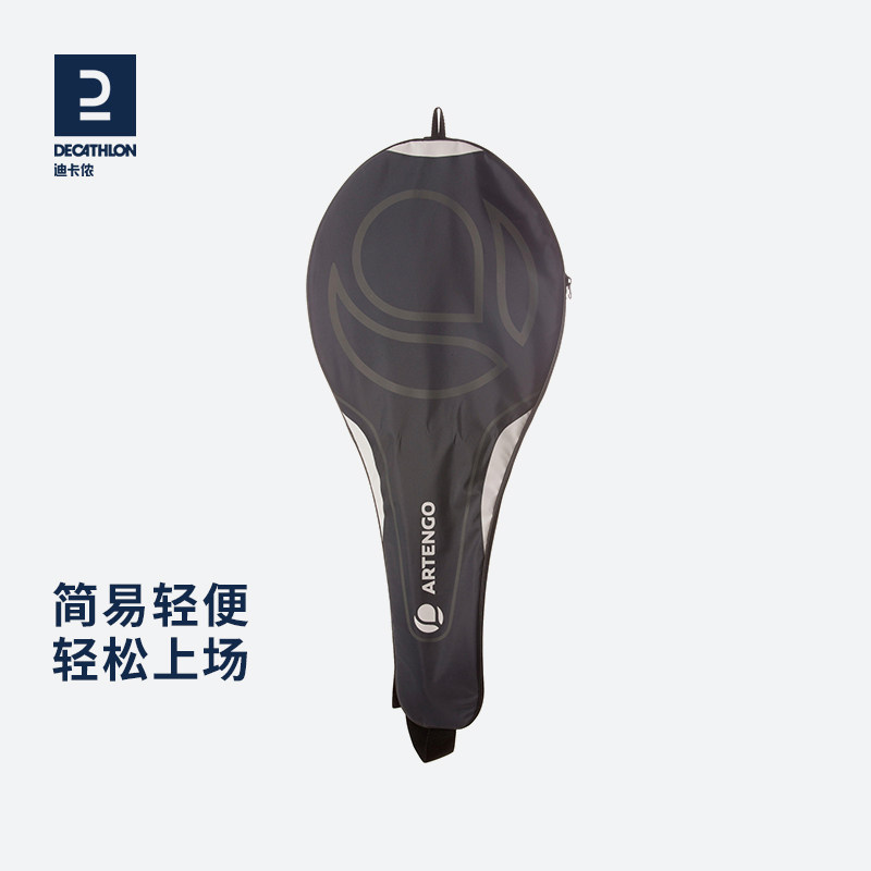 Decathlon Túi Tennis Tennis Dành Cho Bé Trai Và Bé Gái Túi Vợt Túi Đựng Vợt 1 Vai Nhẹ Công Suất Lớn TAJ5 túi đựng đồ thể thao túi gym